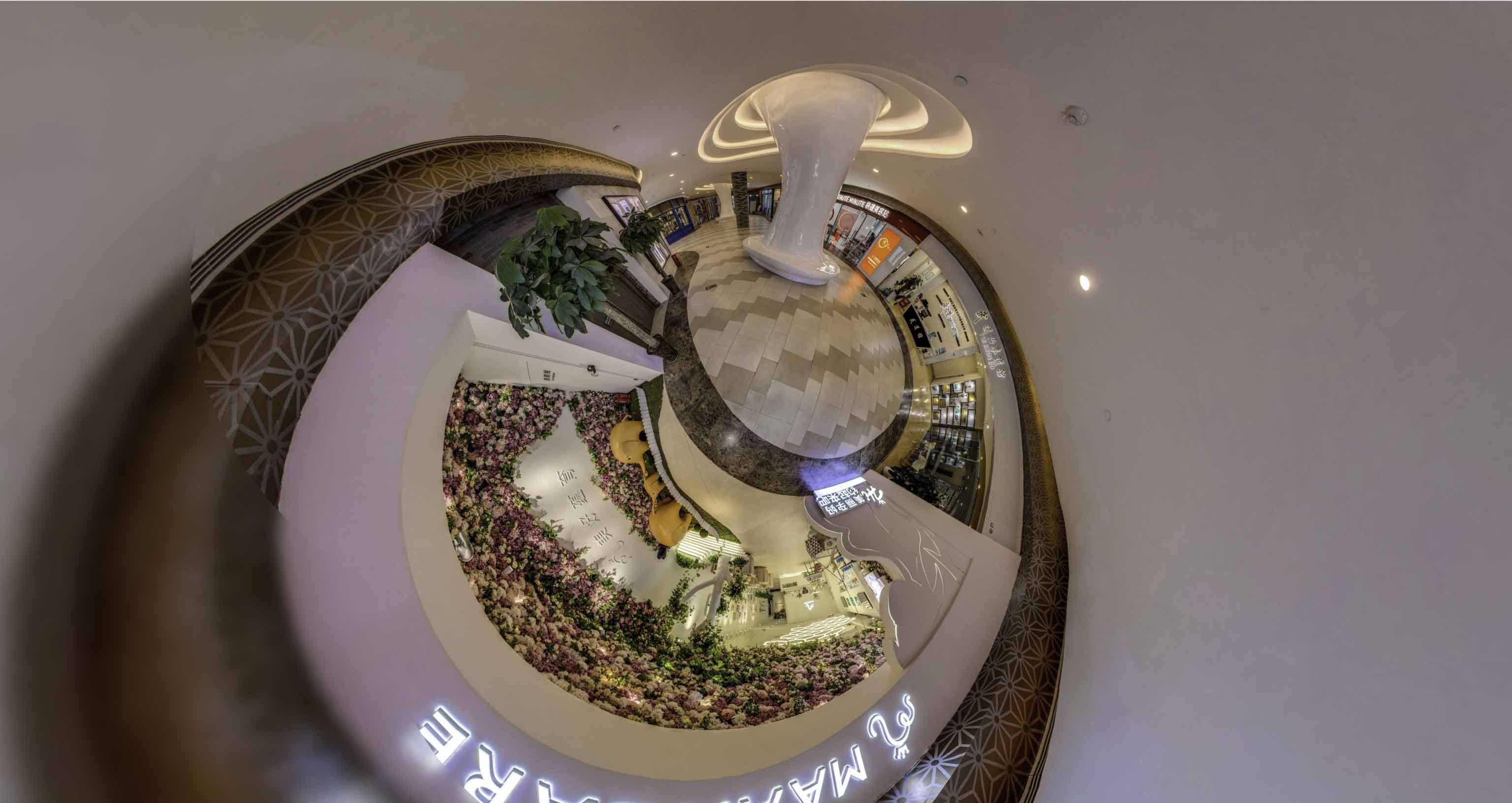 北流将VR全景融入品牌宣传活动的创新实践与策略